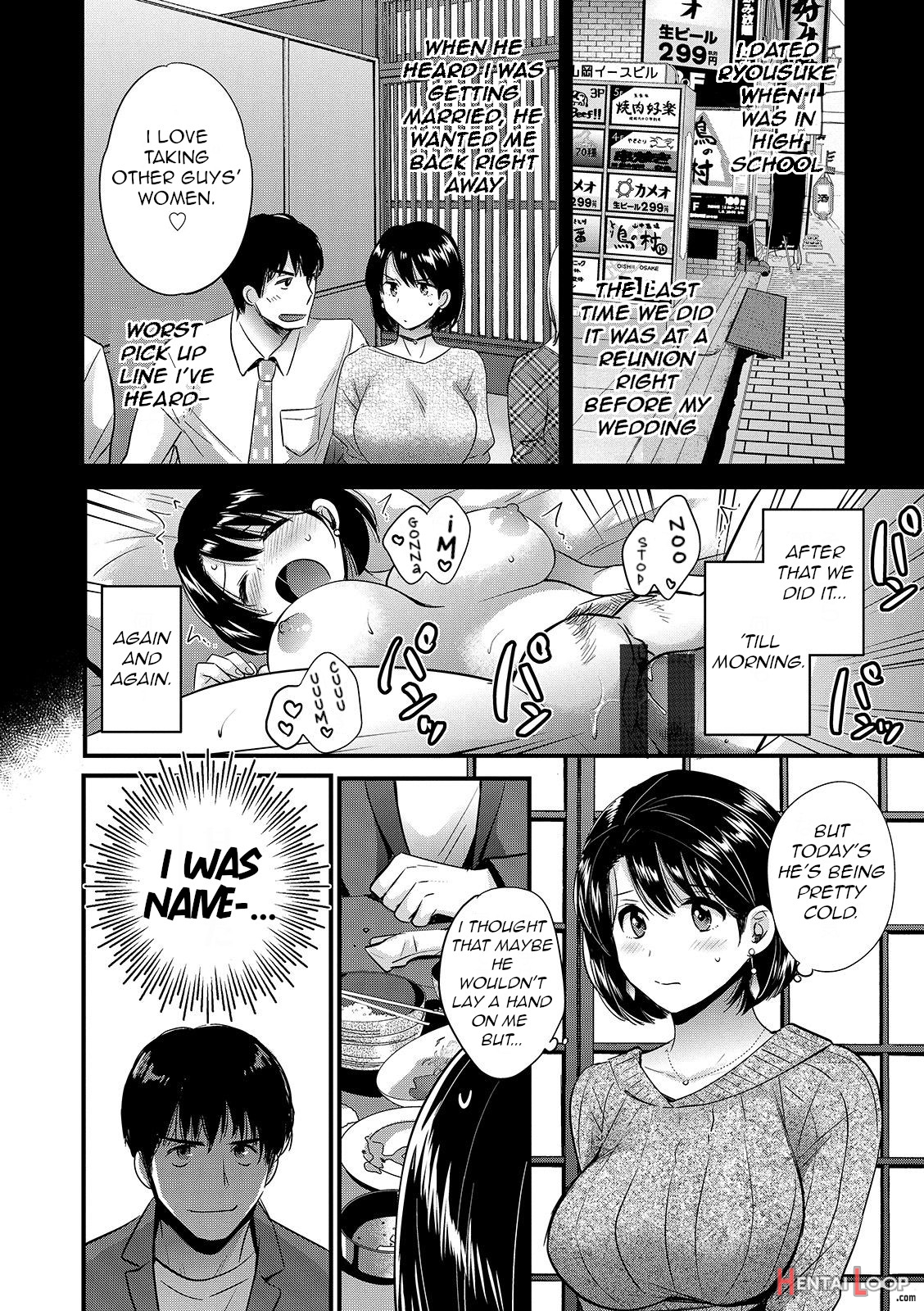 Shujin Ni Wa Naisho page 44