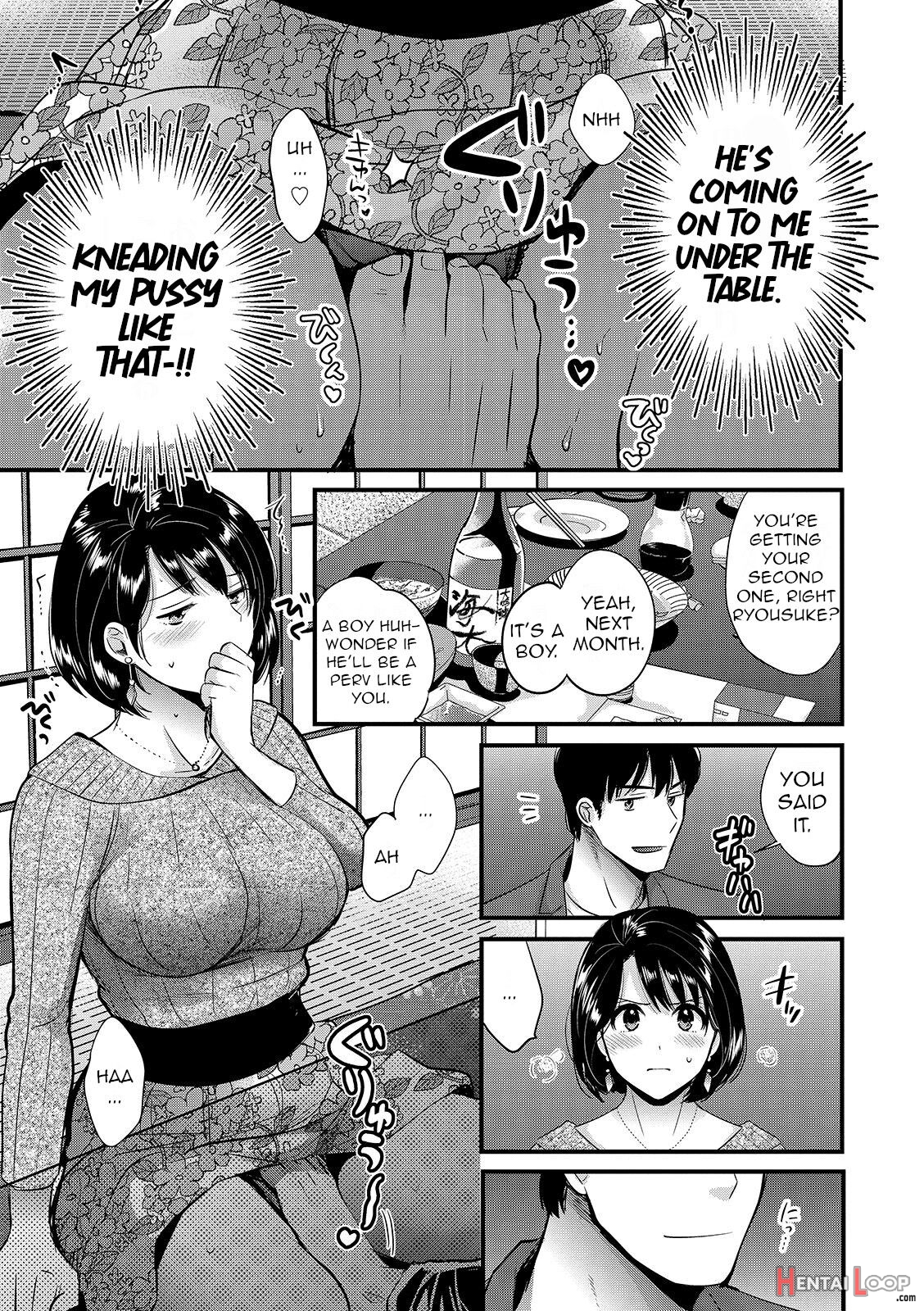 Shujin Ni Wa Naisho page 45