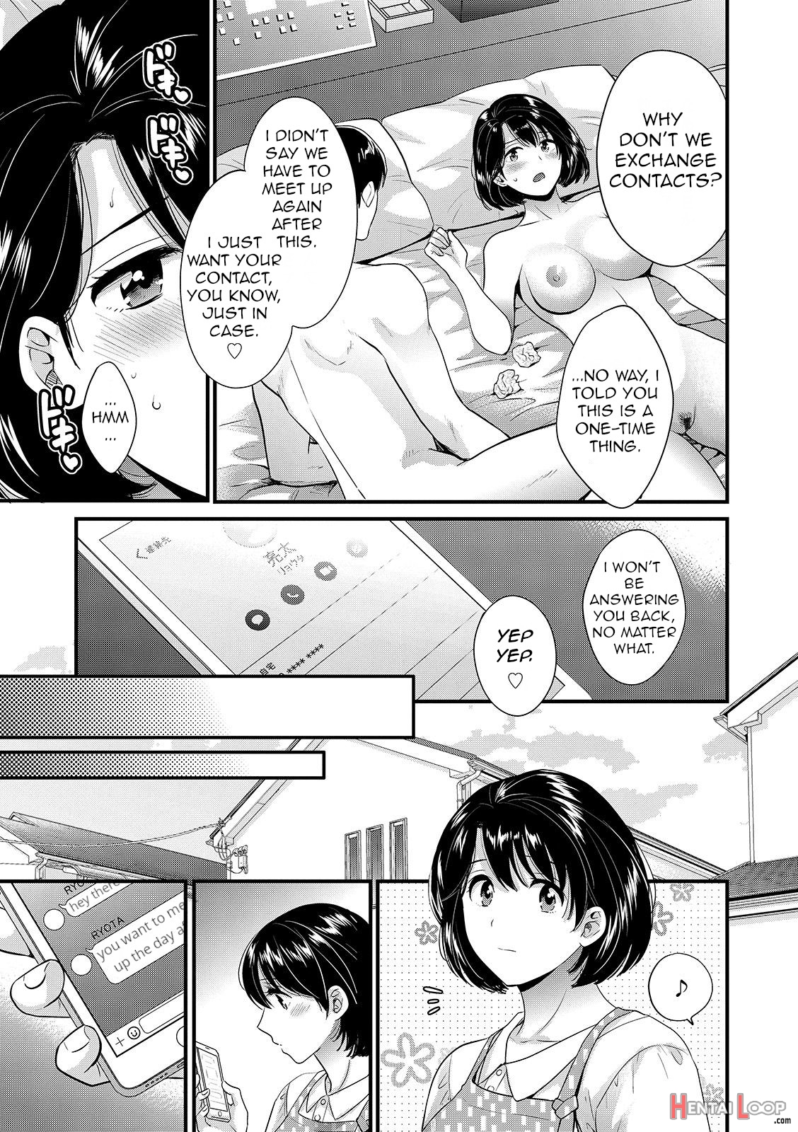 Shujin Ni Wa Naisho page 77