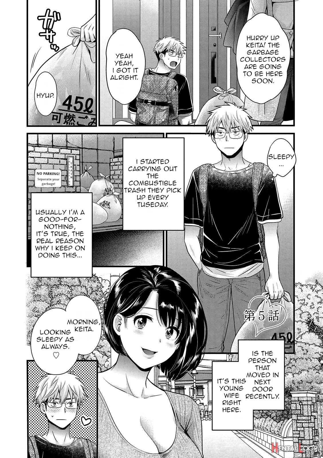 Shujin Ni Wa Naisho page 79