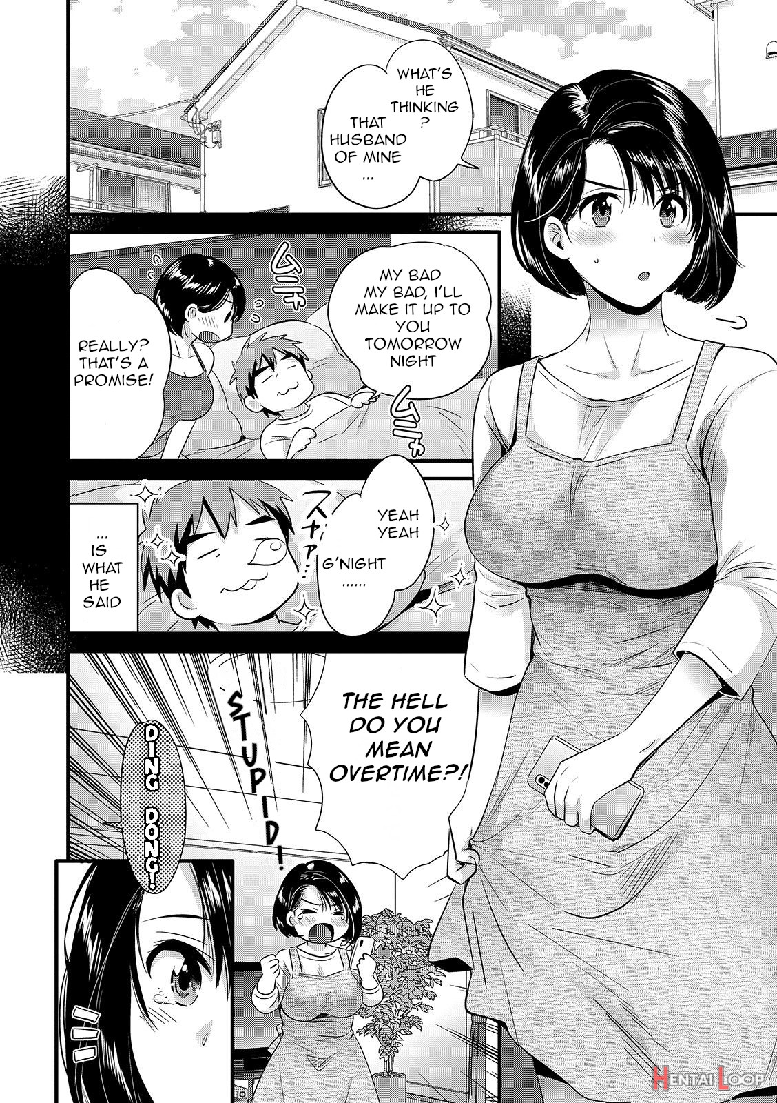 Shujin Ni Wa Naisho page 8