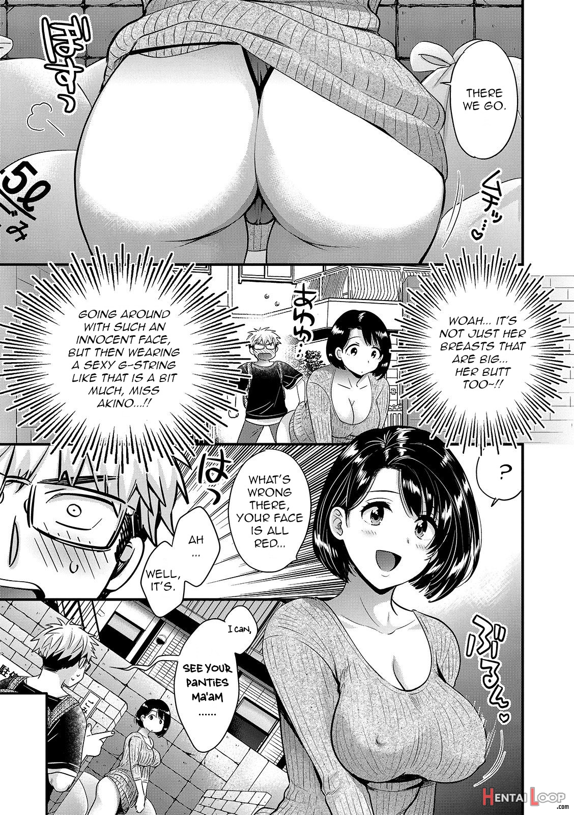 Shujin Ni Wa Naisho page 81