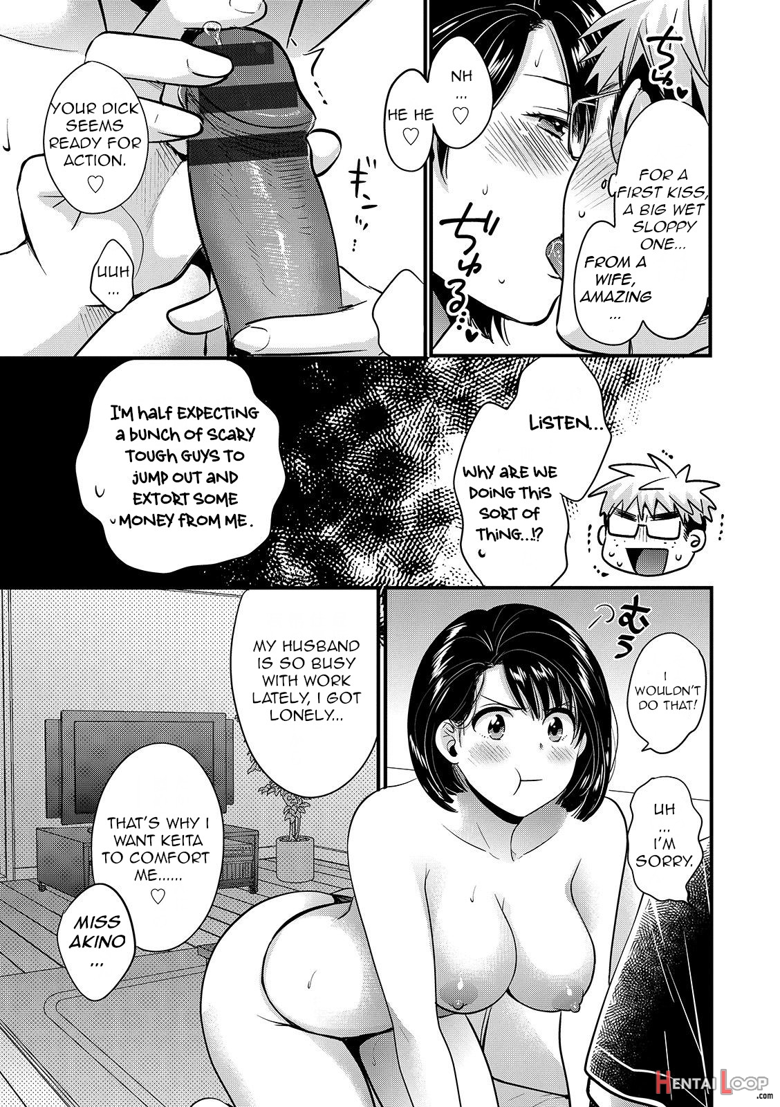 Shujin Ni Wa Naisho page 87