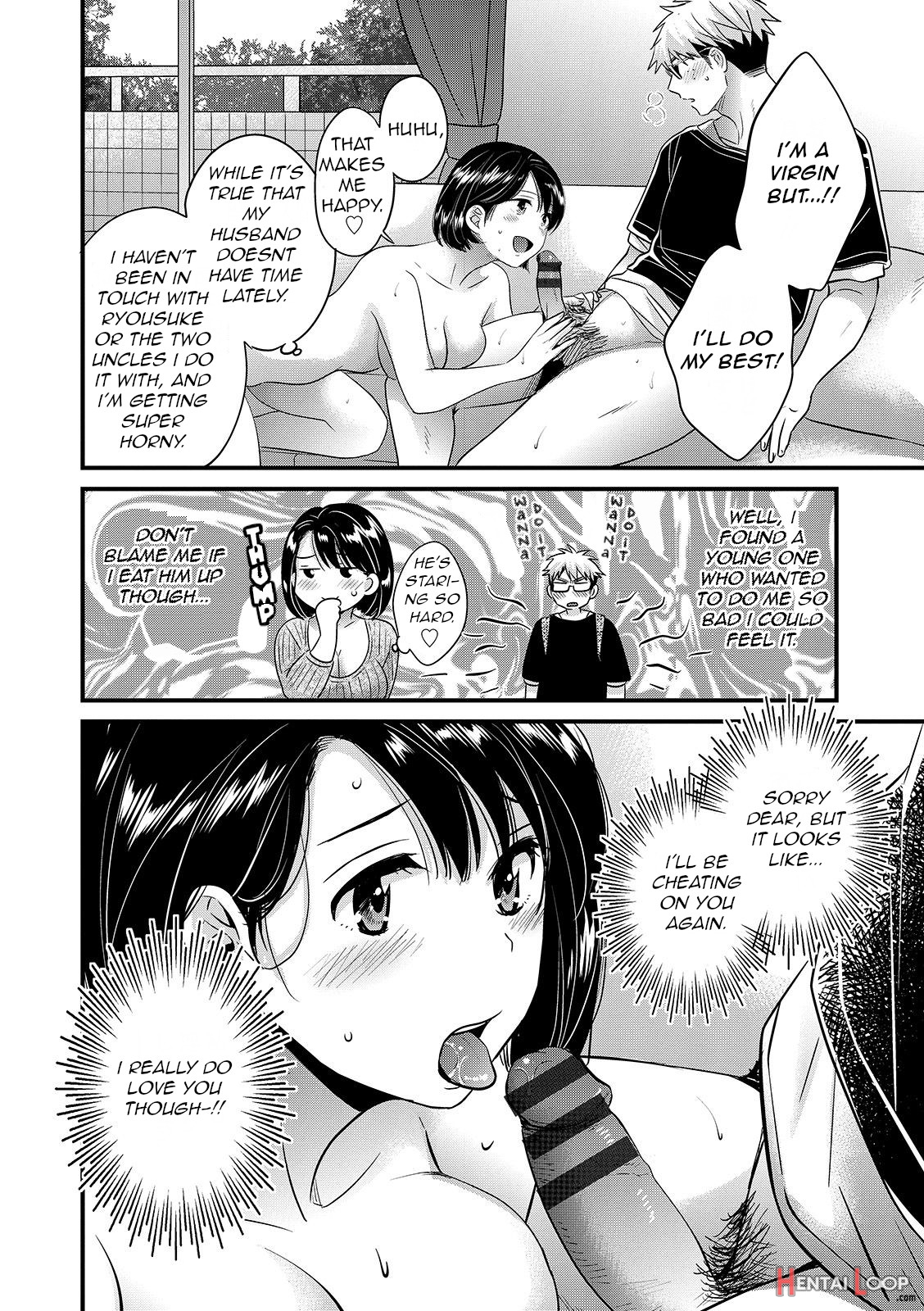 Shujin Ni Wa Naisho page 88