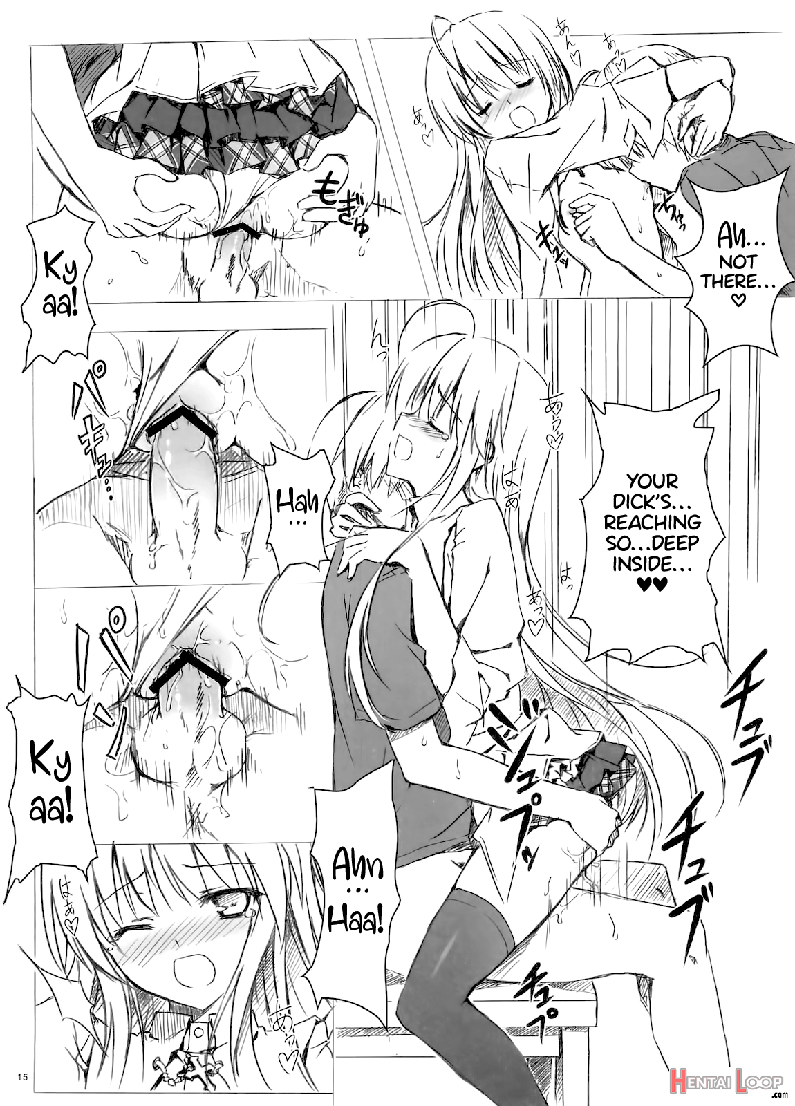 Sora No Omocha page 14