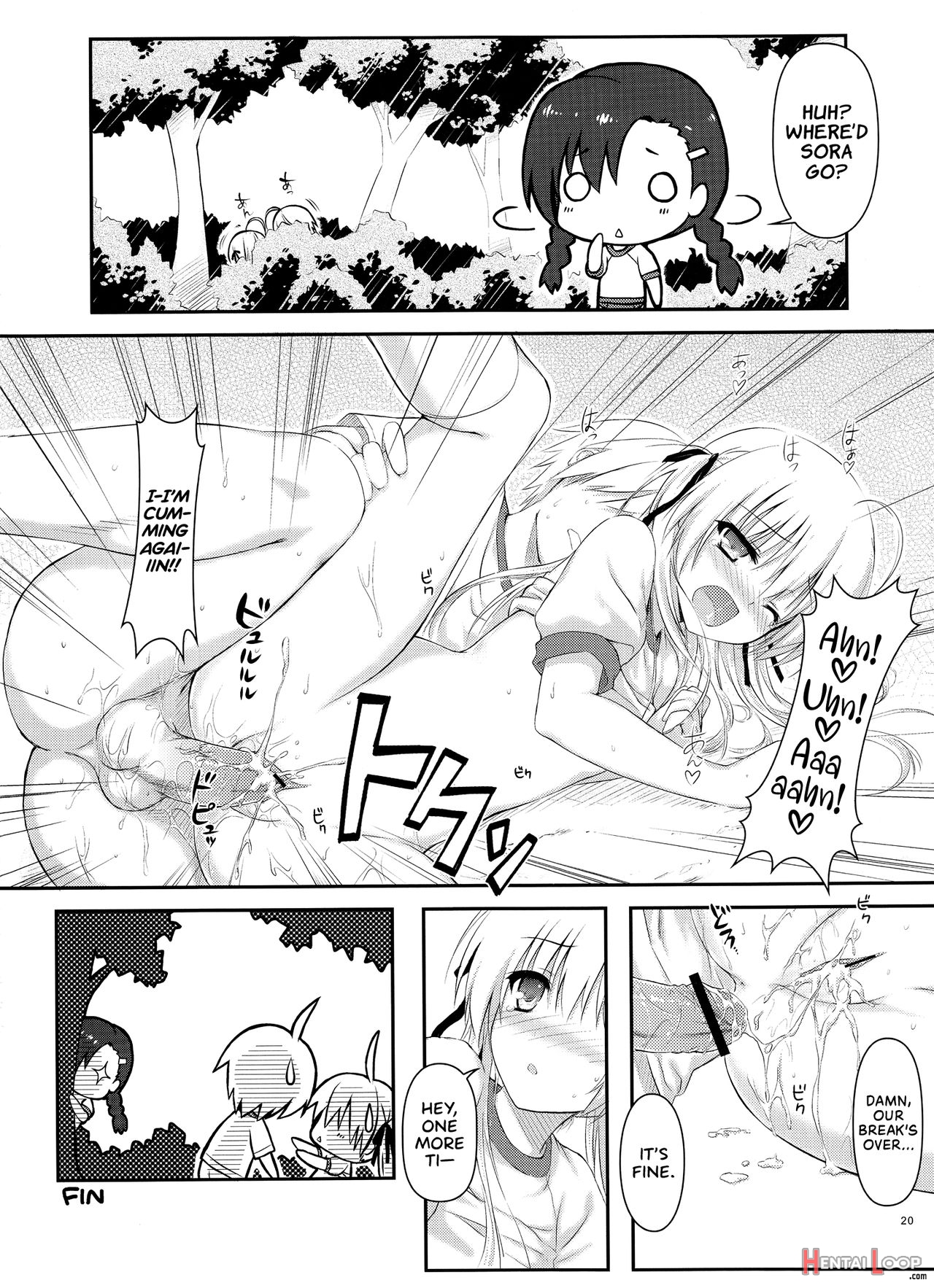 Sora No Shitade page 17