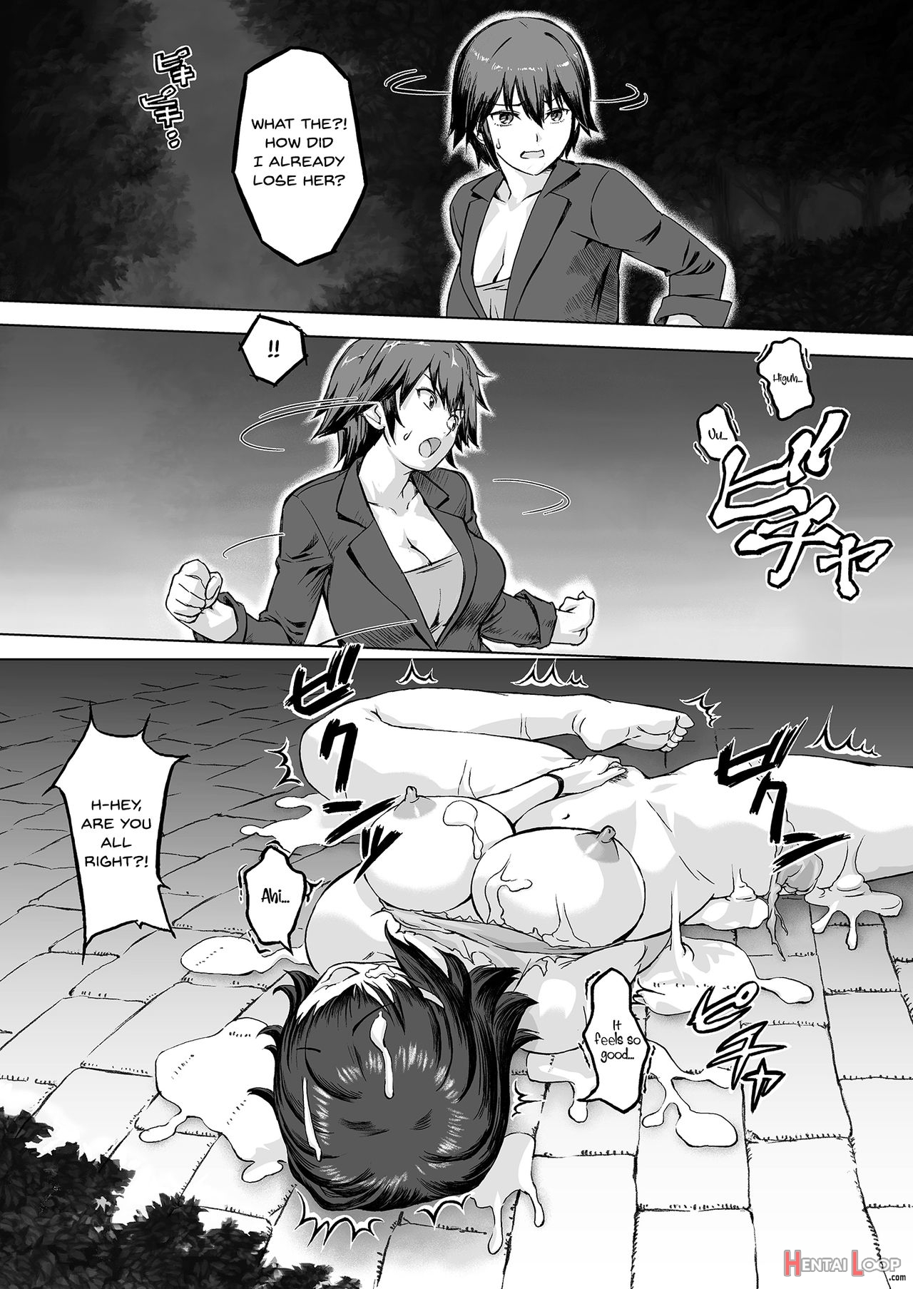 Sukumizu Sentai Bikininger R Vol.1 page 11