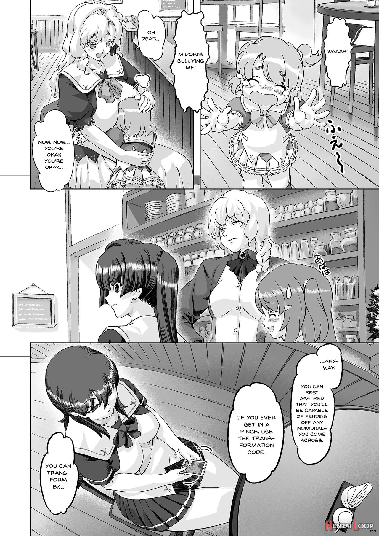 Sukumizu Sentai Bikininger R Vol.1 page 15