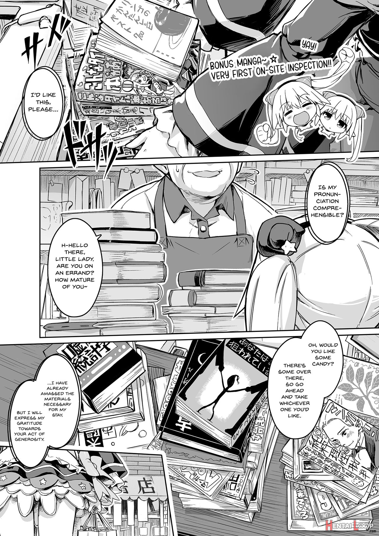 Sukumizu Sentai Bikininger R Vol.1 page 39