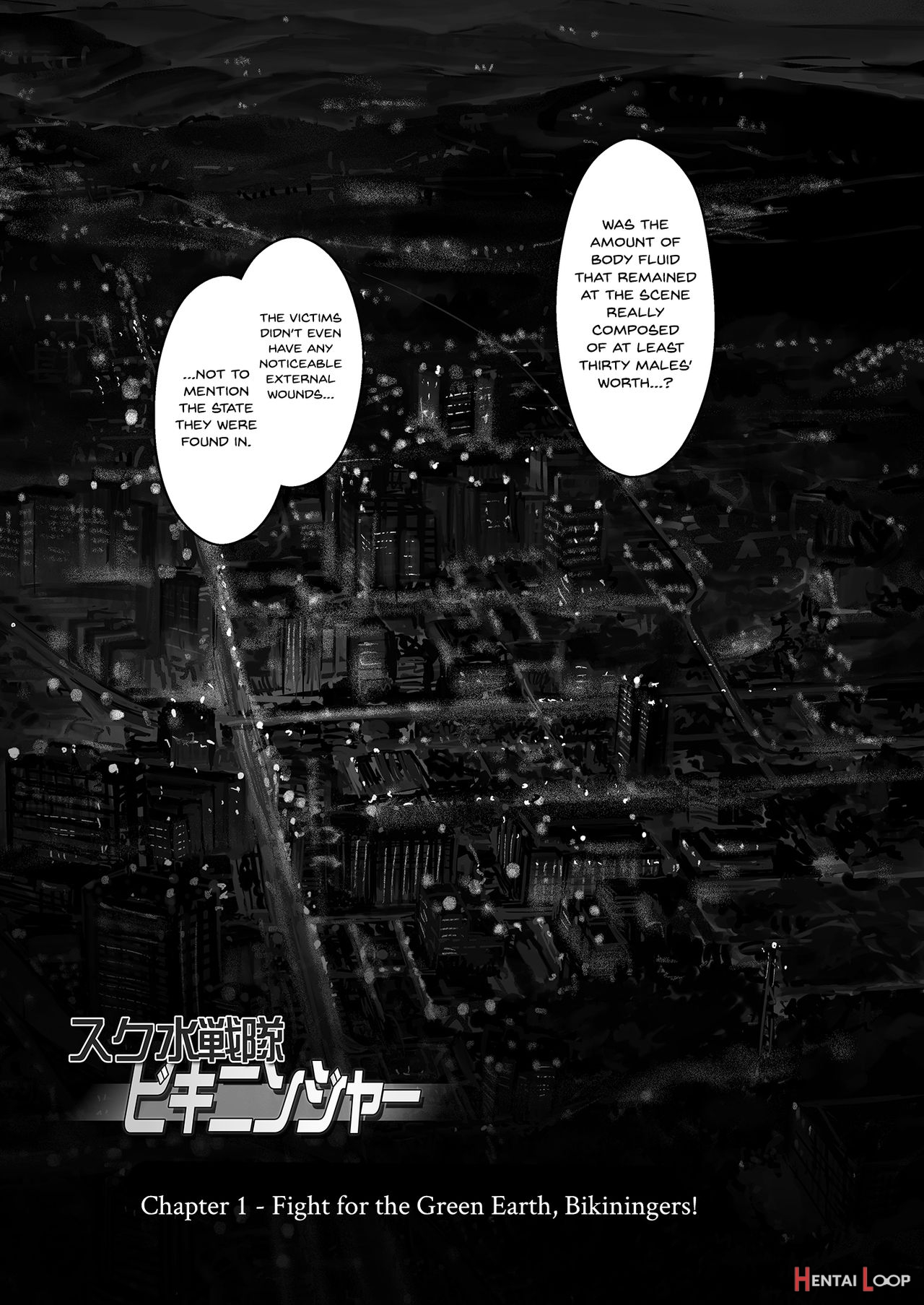 Sukumizu Sentai Bikininger R Vol.1 page 4