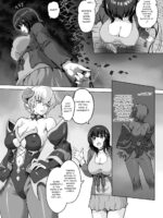 Sukumizu Sentai Bikininger R Vol.1 page 7