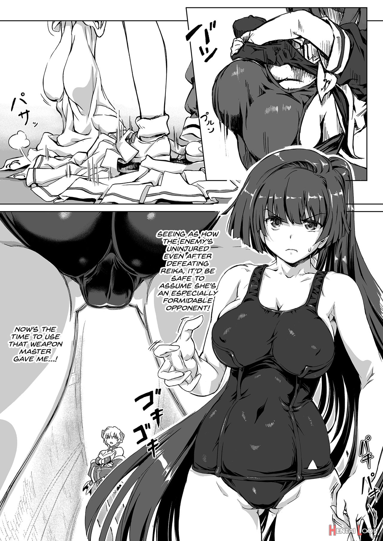 Sukumizu Sentai Bikininger R Vol.3 page 5