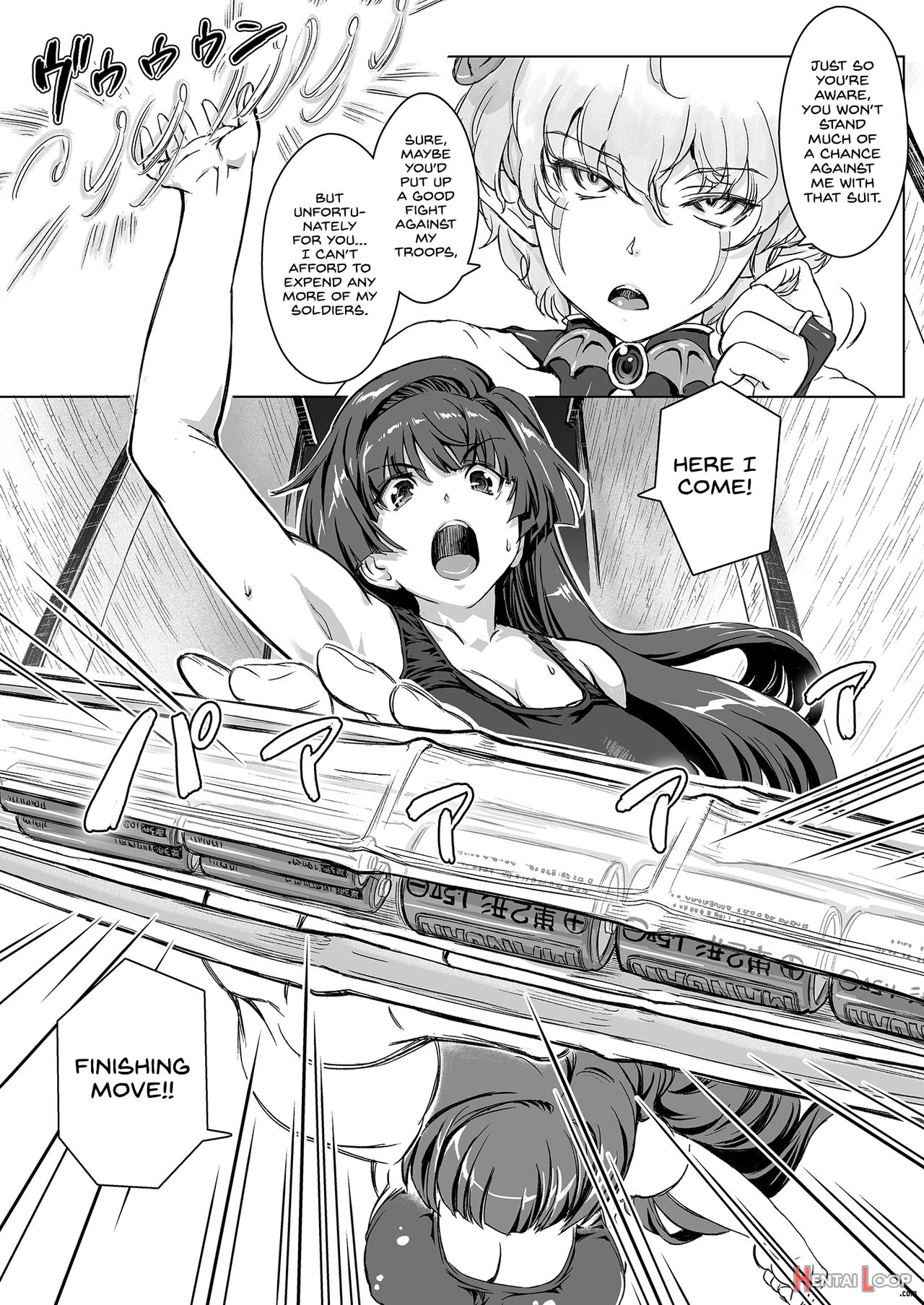 Sukumizu Sentai Bikininger R Vol.3 page 6