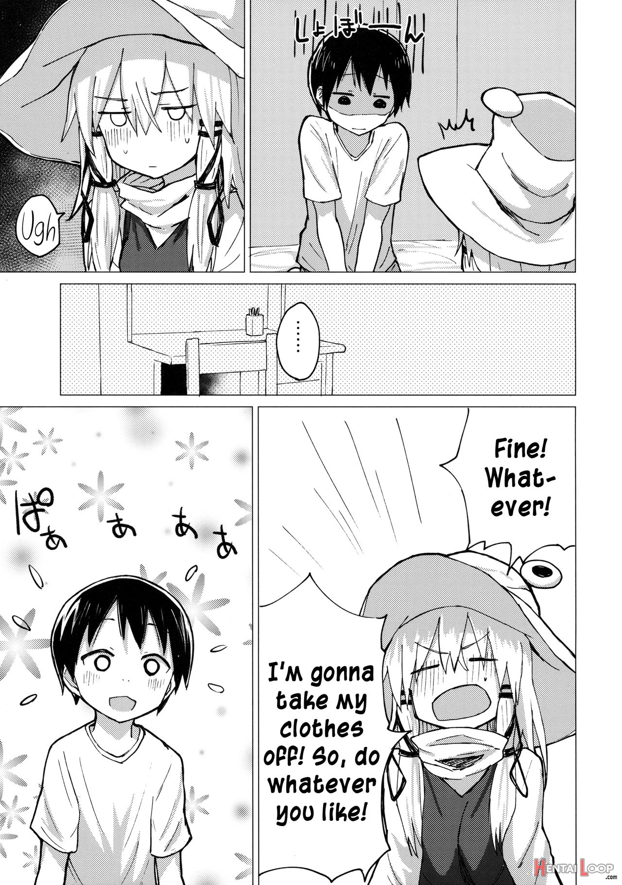 Suwa Nee-chan O Jikkuri Mite Sawaru Hon Suwa Shota Bangaihen 12 page 12