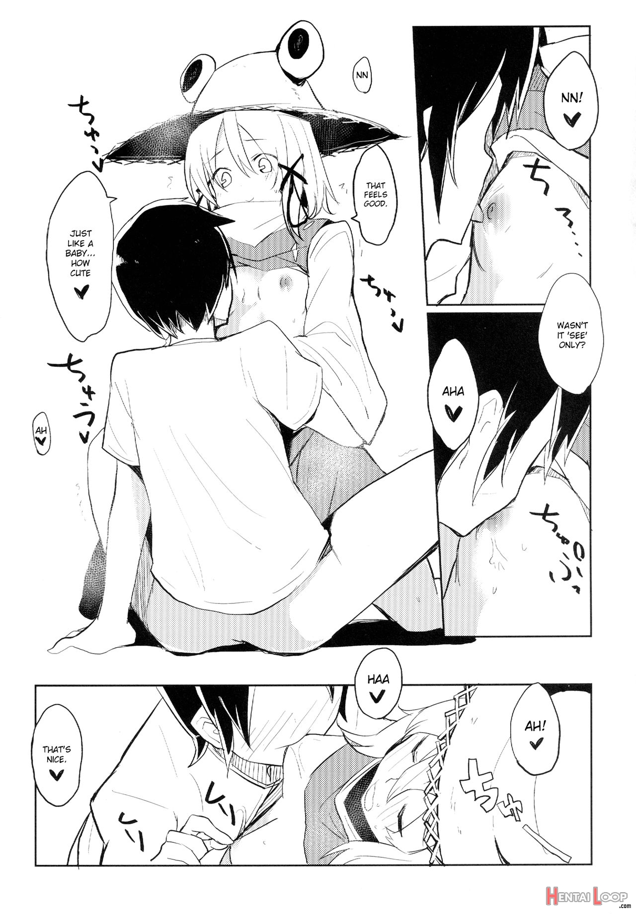 Suwa Shota page 14