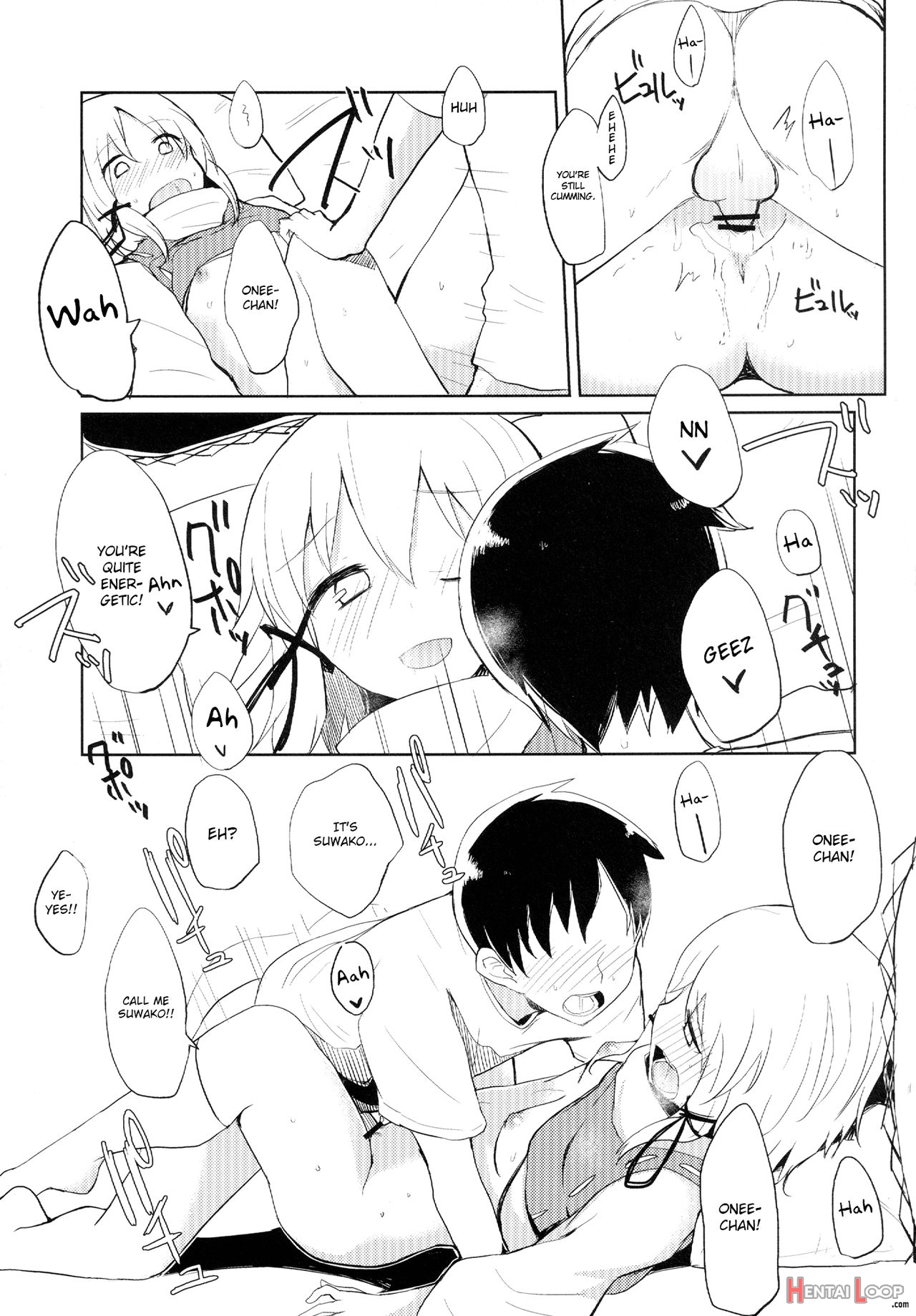 Suwa Shota page 20