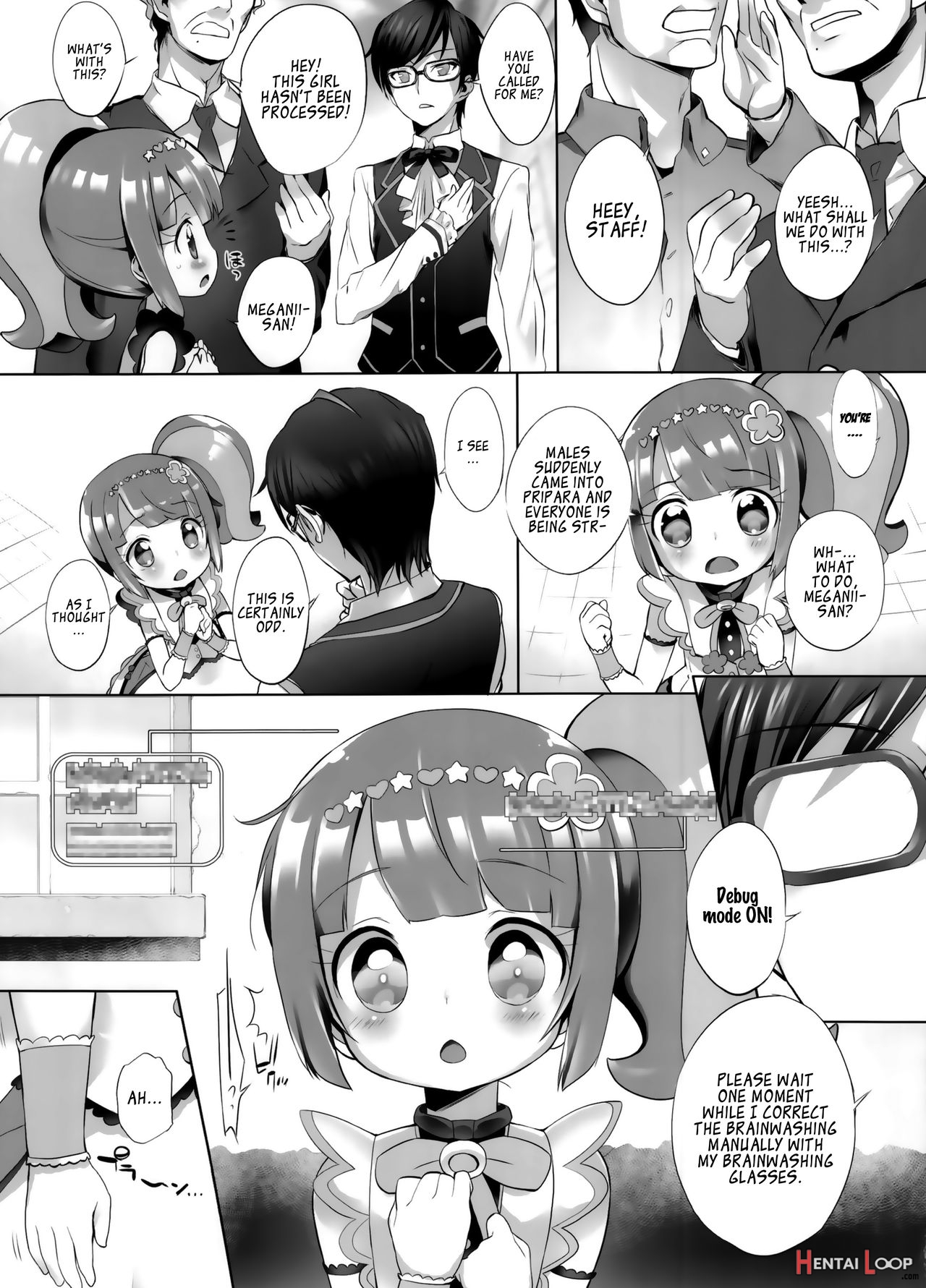 System Desu Kara #4 page 7