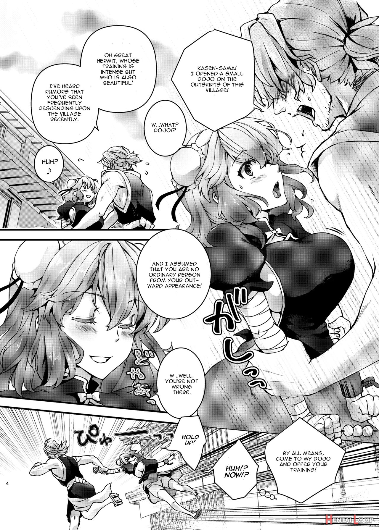 Syugyousaseteyo! Kasenchannn page 3