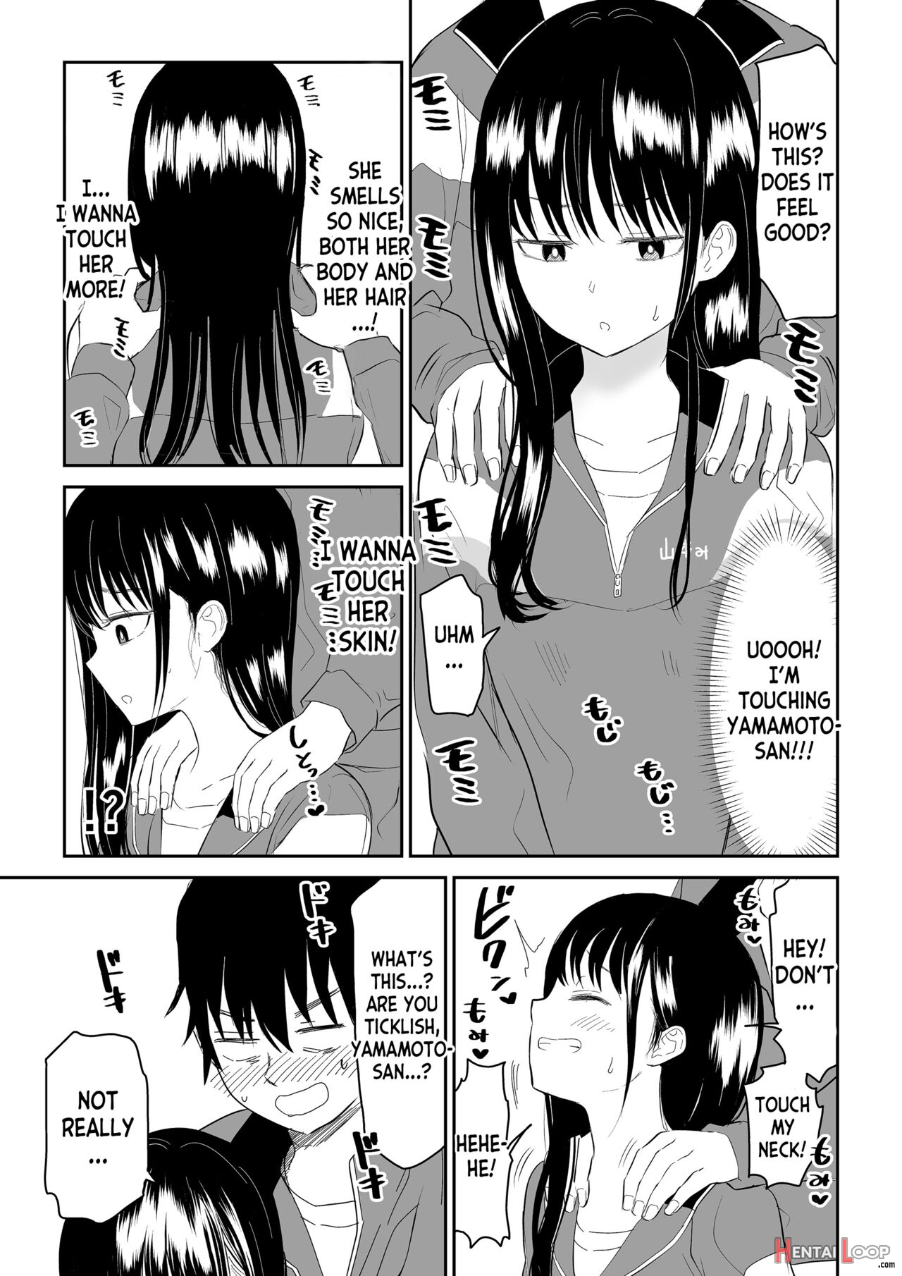 Toraware No Taiiku Souko De Cool-dere Jk To Kusuguri H! page 11