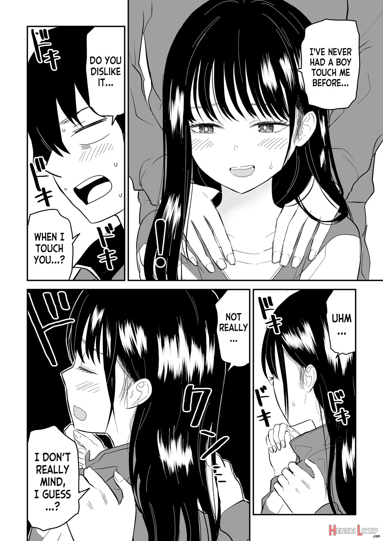 Toraware No Taiiku Souko De Cool-dere Jk To Kusuguri H! page 12