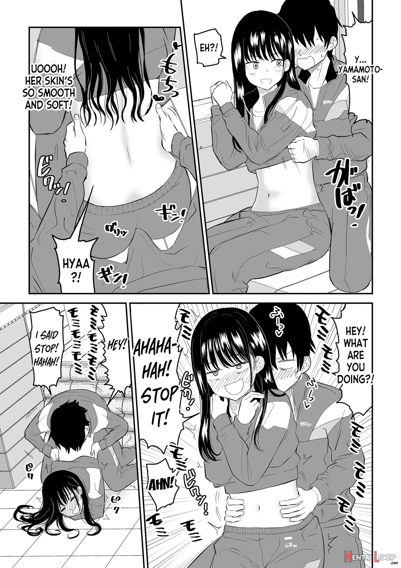 Toraware No Taiiku Souko De Cool-dere Jk To Kusuguri H! page 13