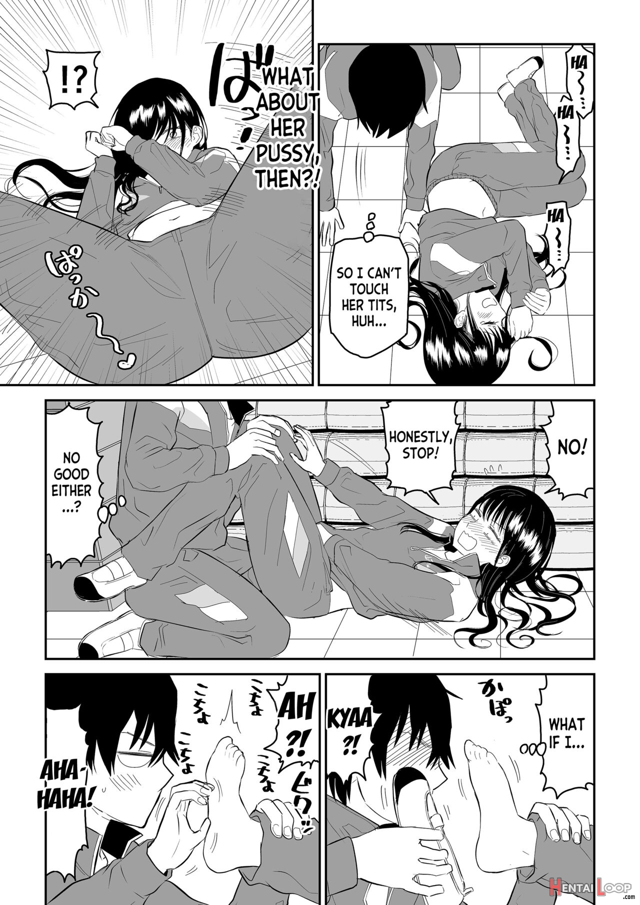 Toraware No Taiiku Souko De Cool-dere Jk To Kusuguri H! page 15