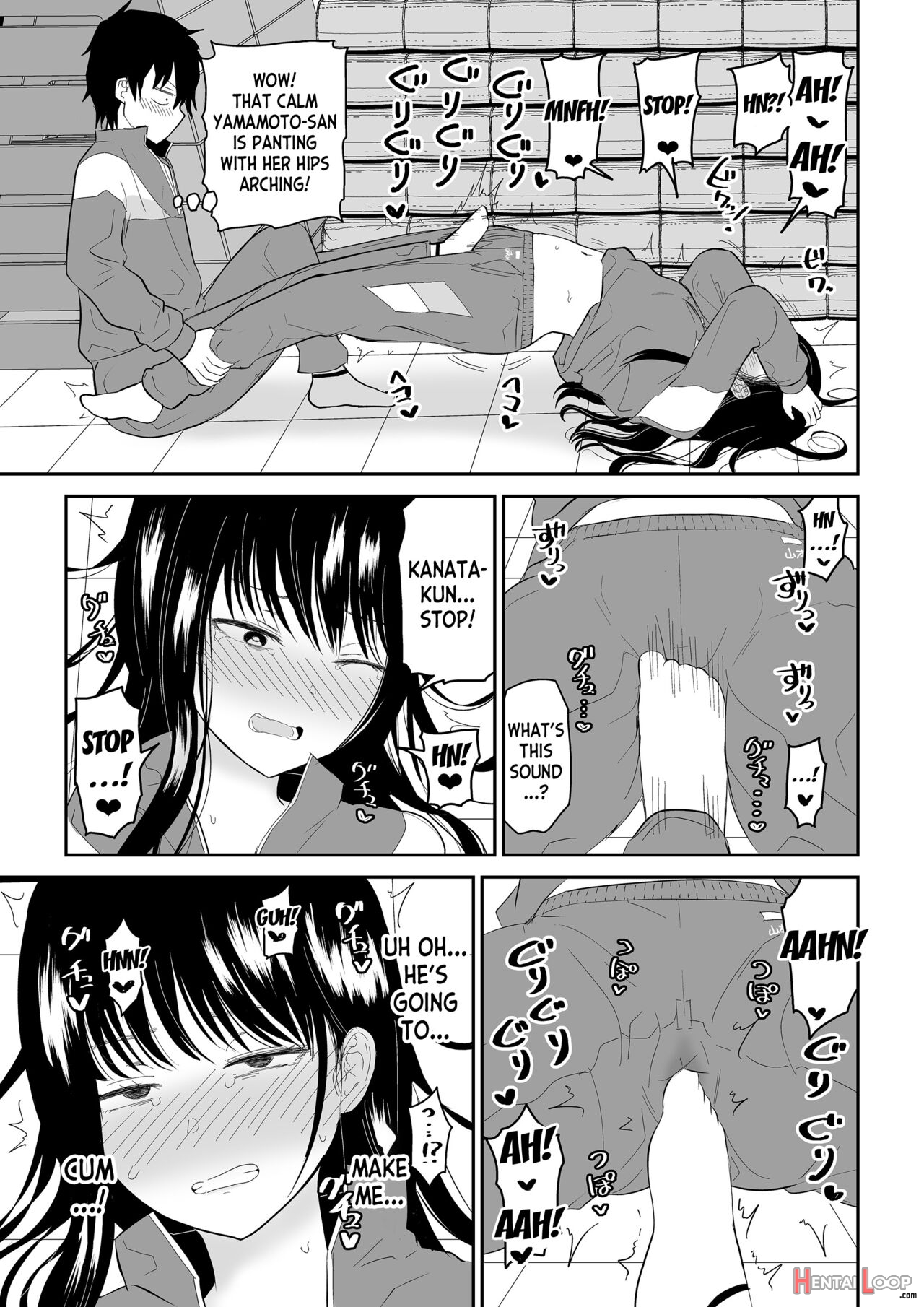 Toraware No Taiiku Souko De Cool-dere Jk To Kusuguri H! page 17