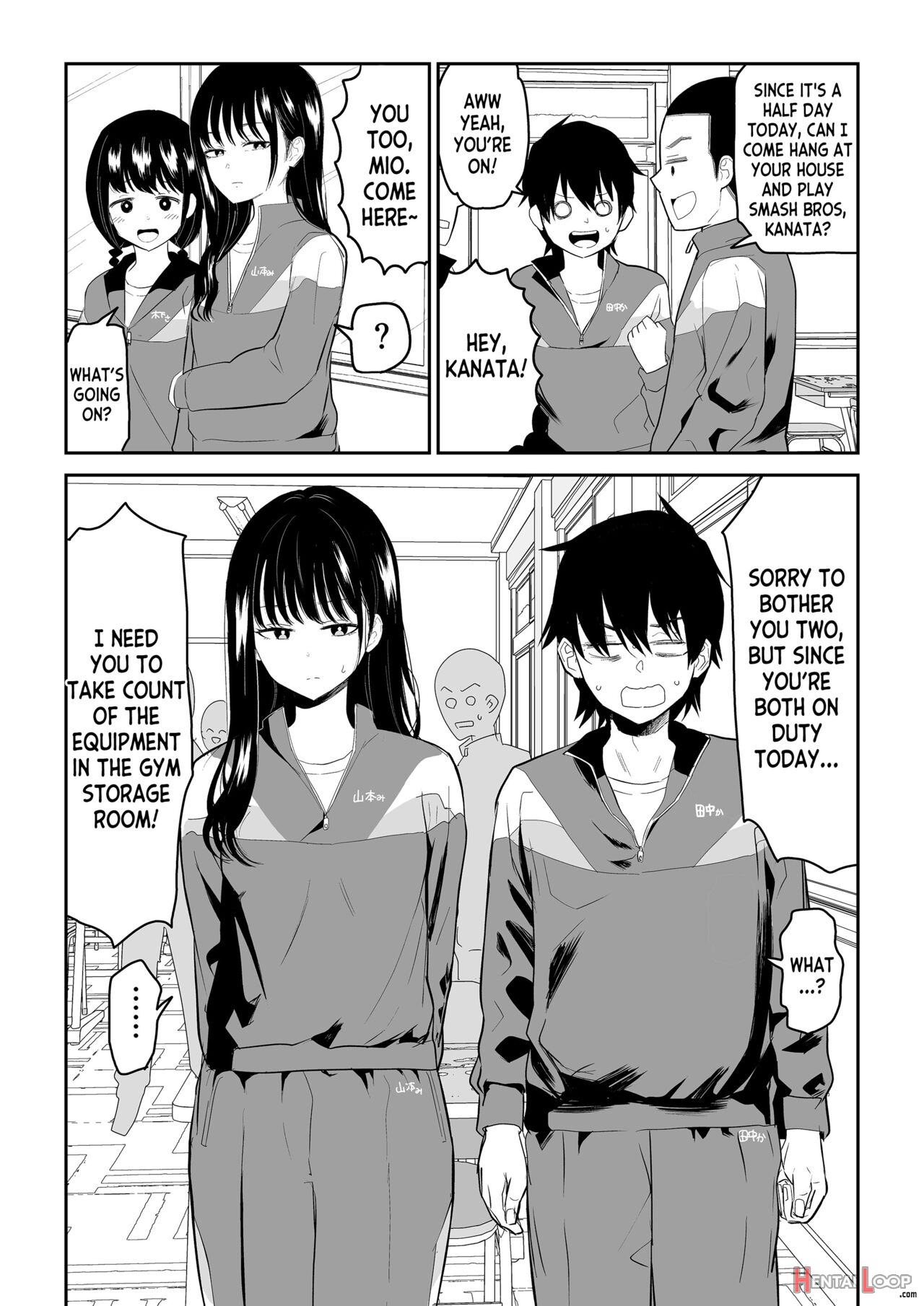 Toraware No Taiiku Souko De Cool-dere Jk To Kusuguri H! page 2