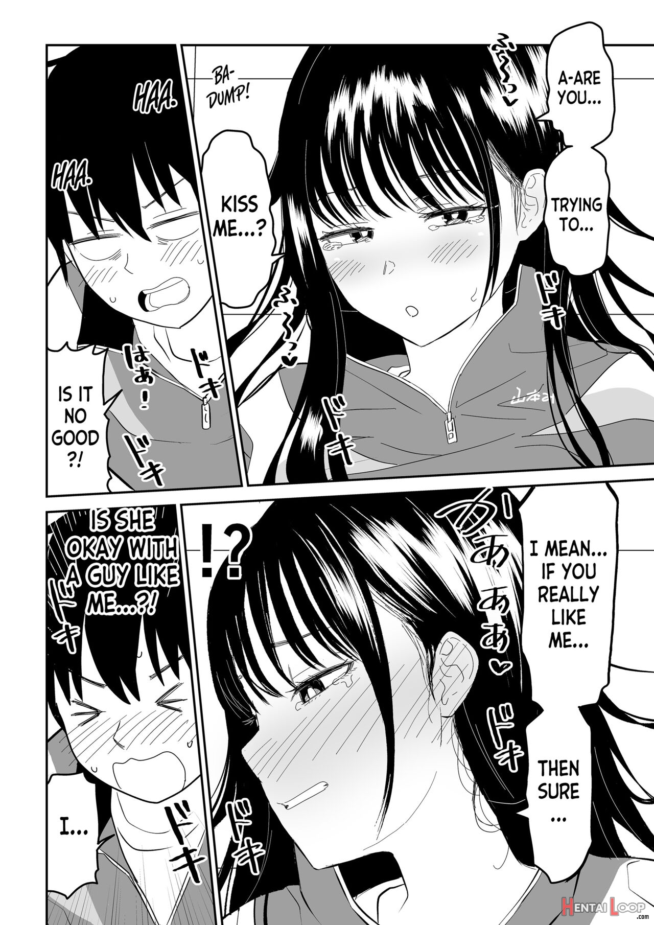 Toraware No Taiiku Souko De Cool-dere Jk To Kusuguri H! page 24