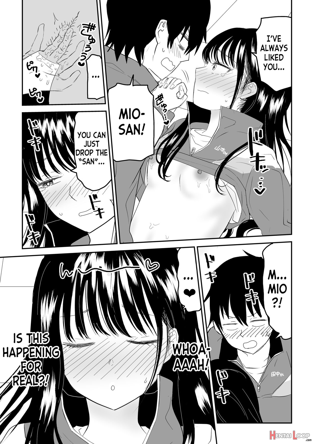 Toraware No Taiiku Souko De Cool-dere Jk To Kusuguri H! page 25