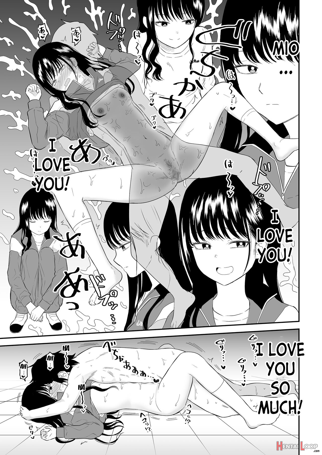 Toraware No Taiiku Souko De Cool-dere Jk To Kusuguri H! page 37