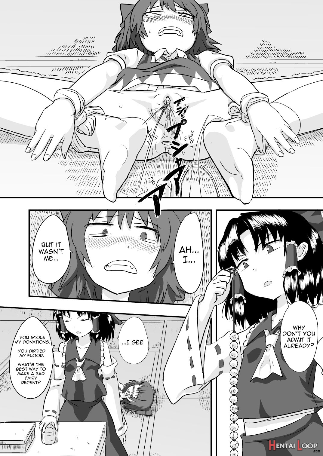 Touhou No Kichiku Miko page 5