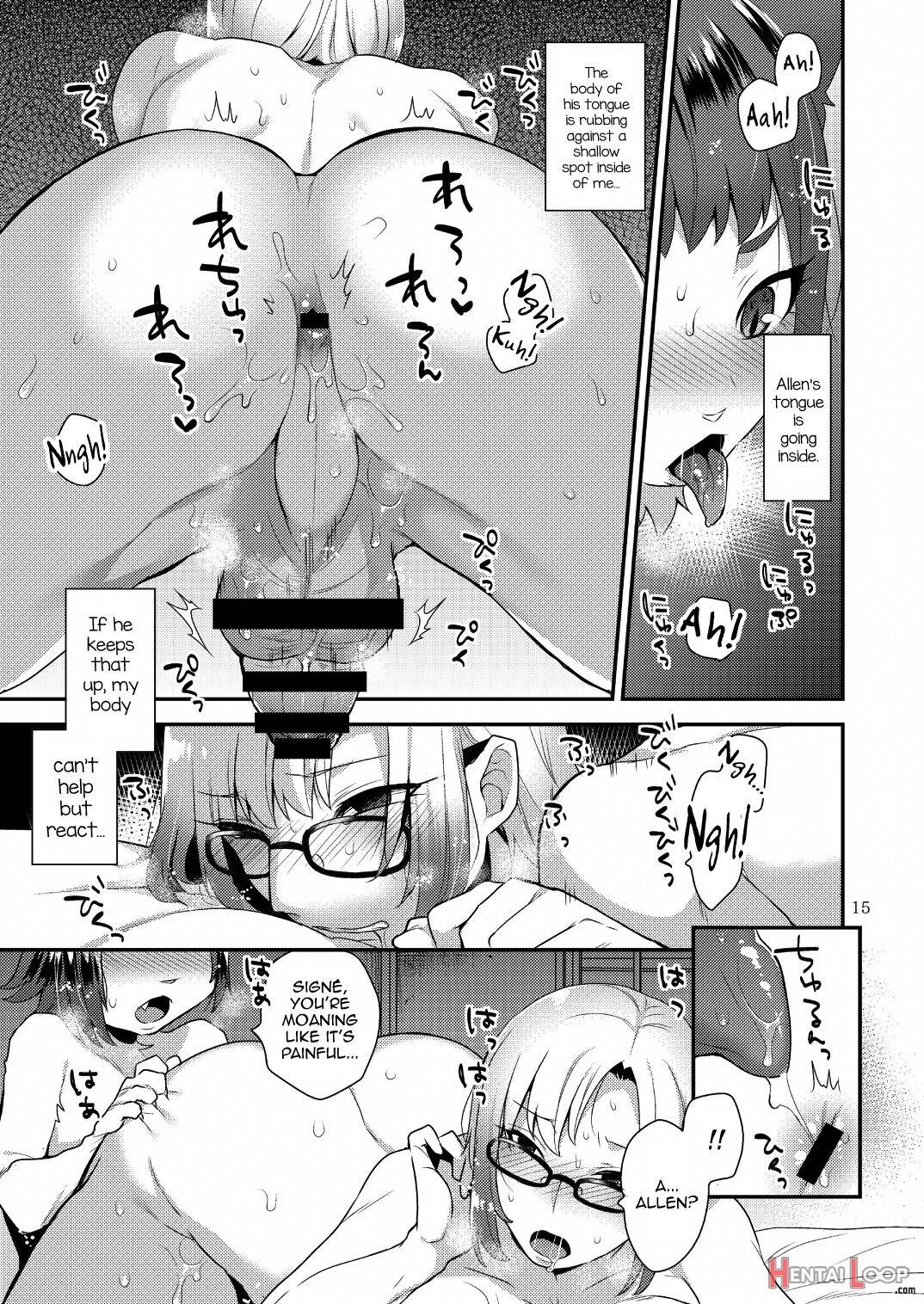 Watashi No Itoshii Kemono page 14