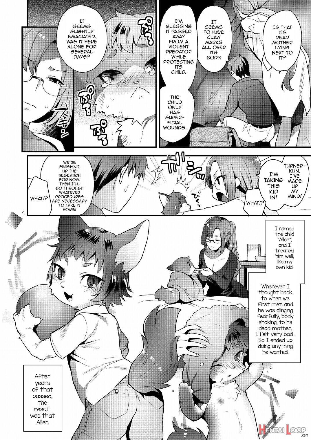 Watashi No Itoshii Kemono page 3