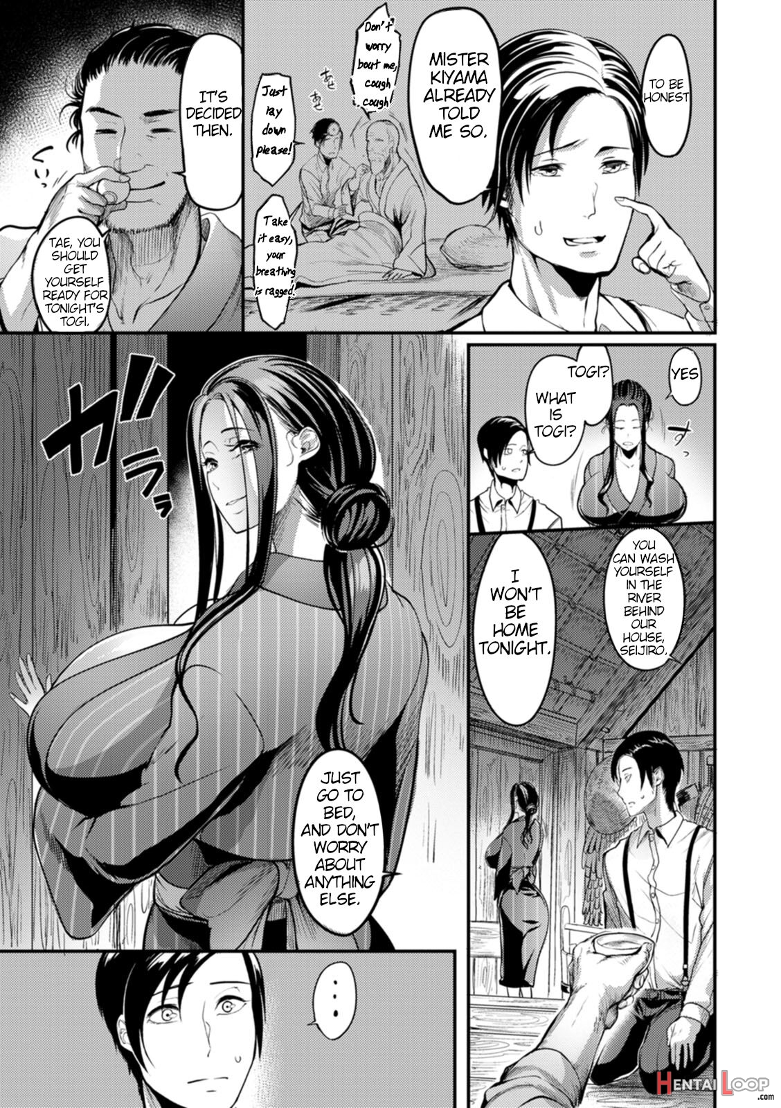 Yotogi Village ~quirks Of The Countryside~ page 4