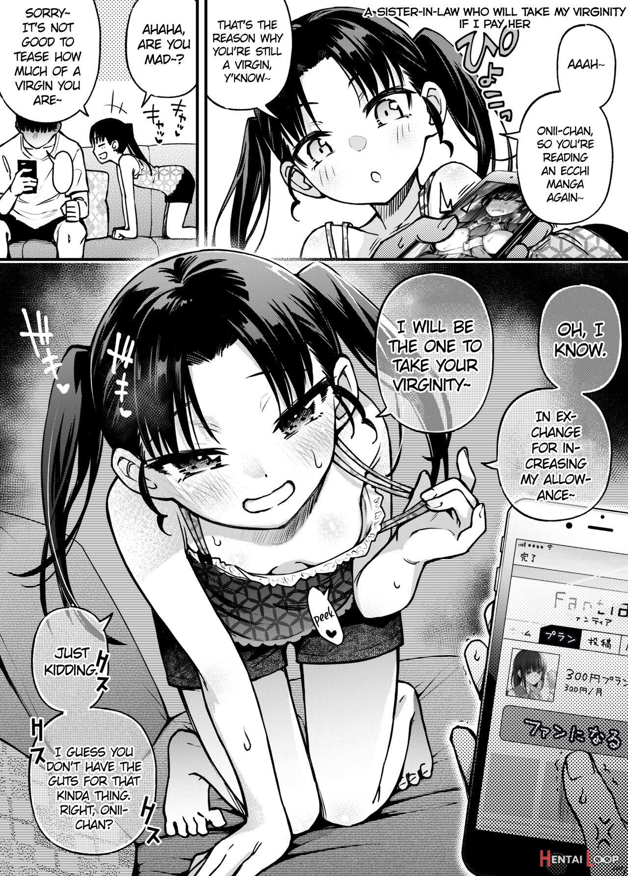 #yuuryou Shoujo 3 [kougaku Shien Ban] ~okane O Harau To ○○ Shite Kureru Onnanoko~ <kanketsu> page 33