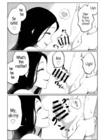 Zetsumetsu Sunzen Yukionna page 9