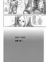 03 Shiki Knight Killer [re-present] page 10