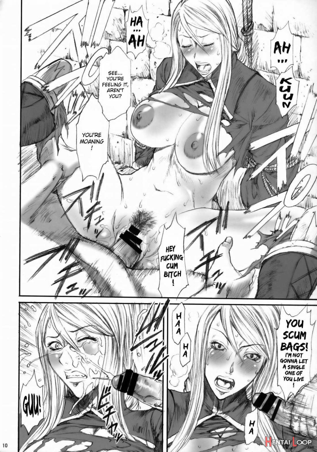 03 Shiki Knight Killer [re-present] page 8