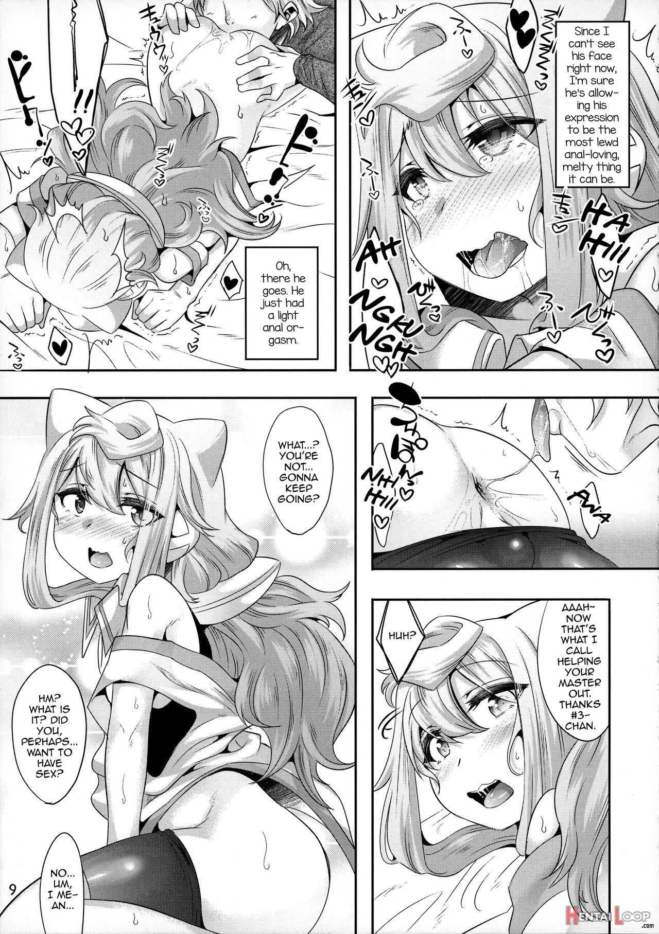 3chan To Pakopako Dousei Seikatsu page 8