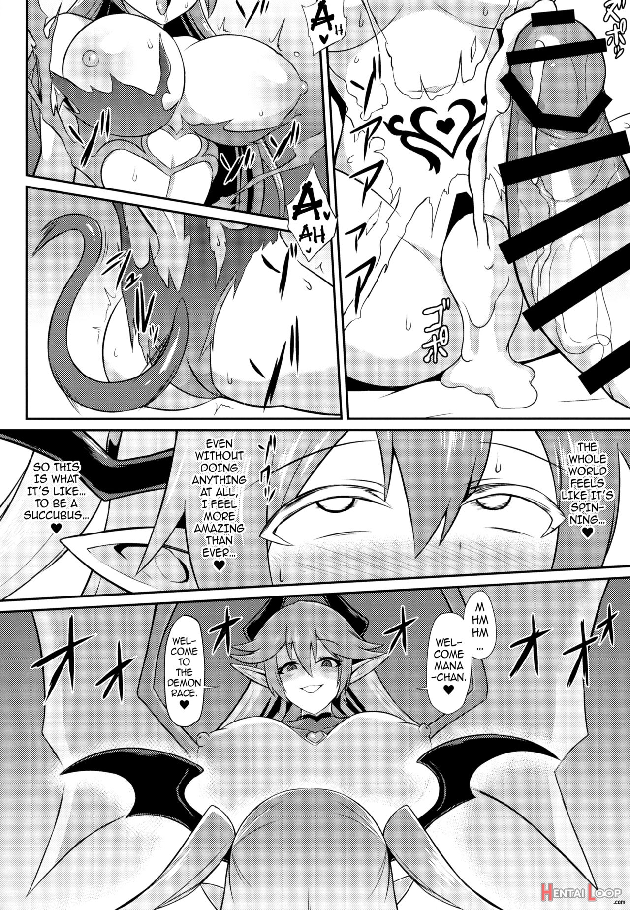 A Lesbian Succubus’s Lust Crest Pleasure Training page 19