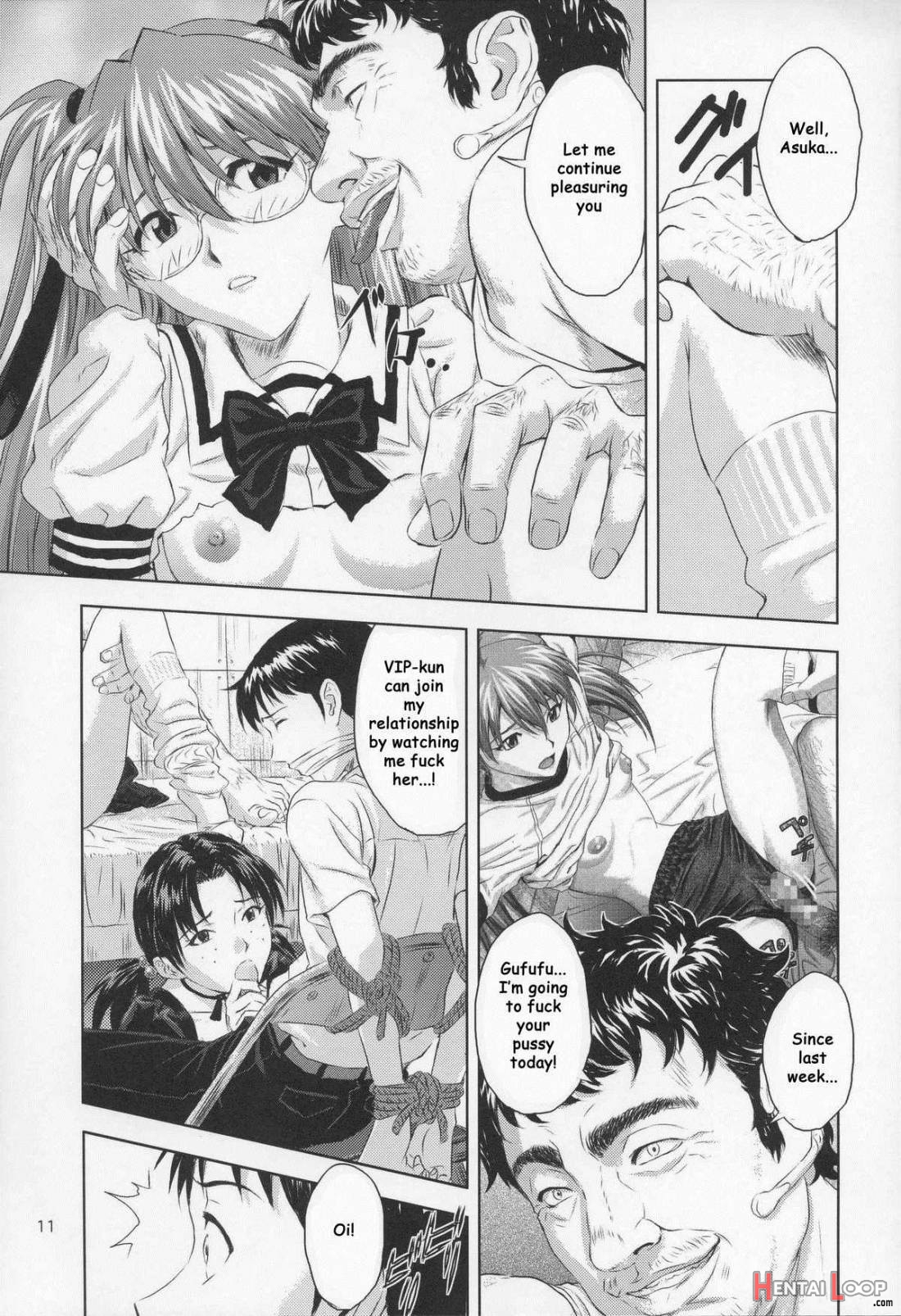 A-six Kanseiban page 10