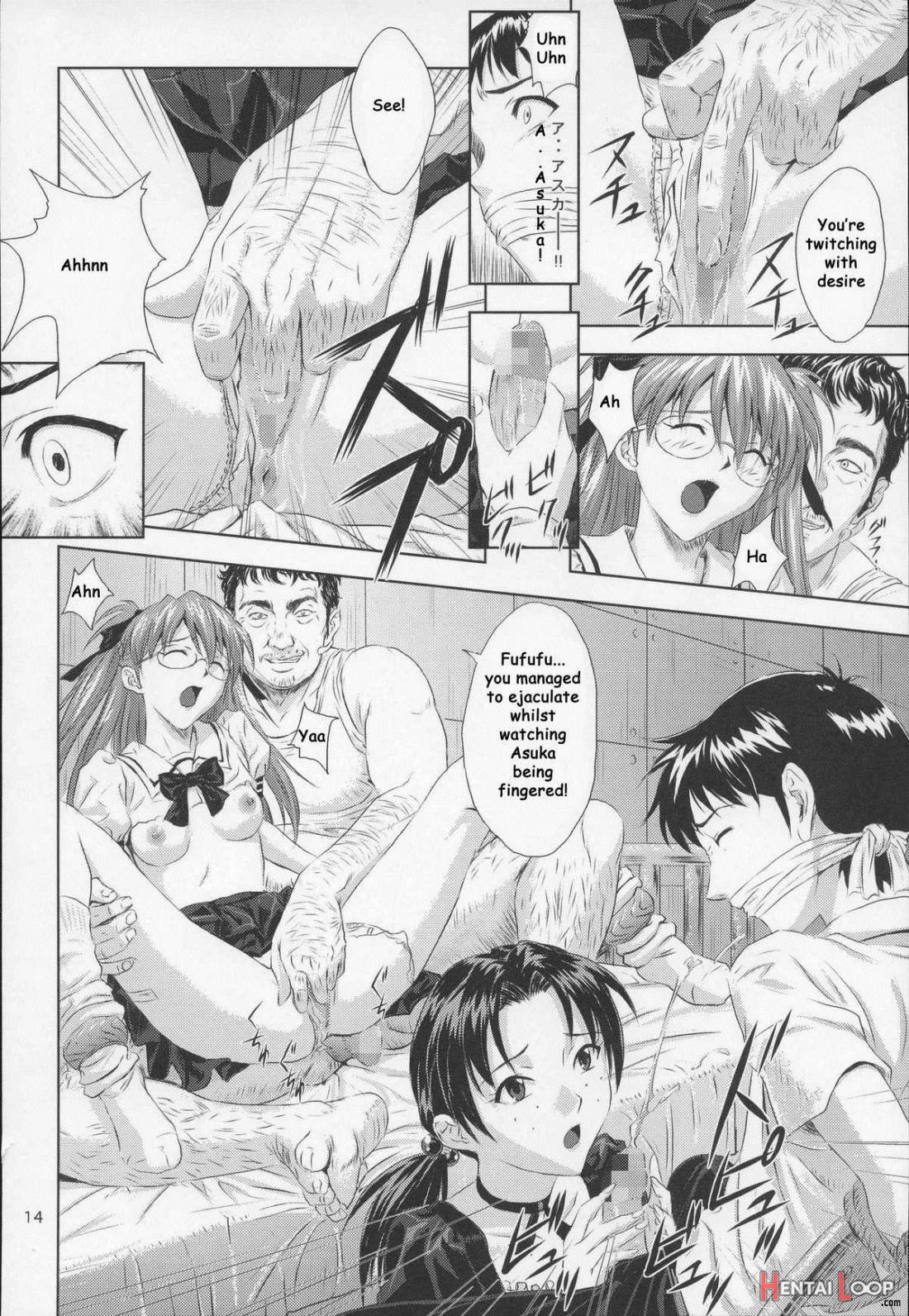 A-six Kanseiban page 13