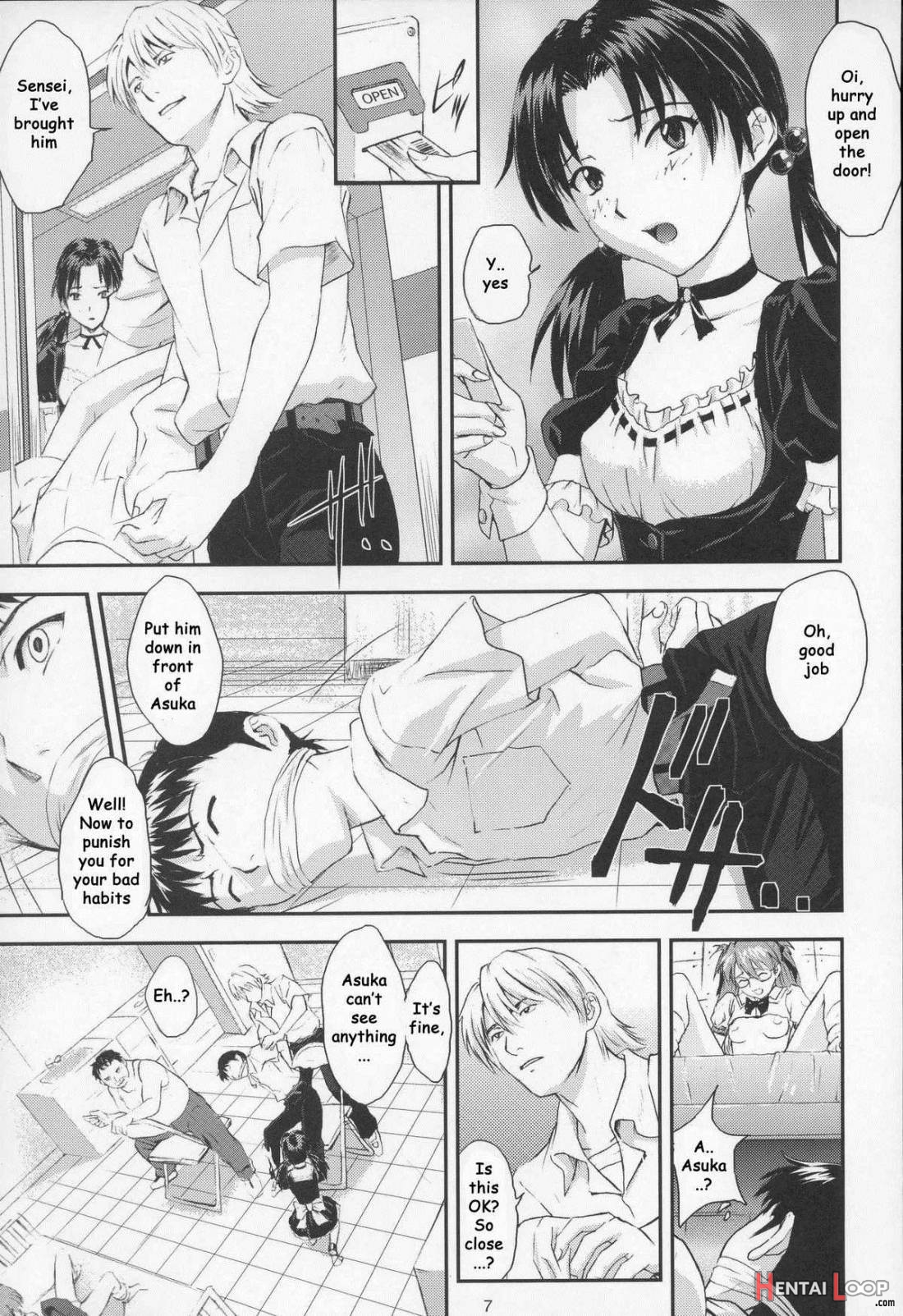 A-six Kanseiban page 6
