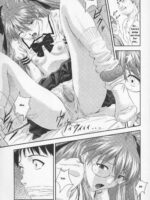 A-six Kanseiban page 8