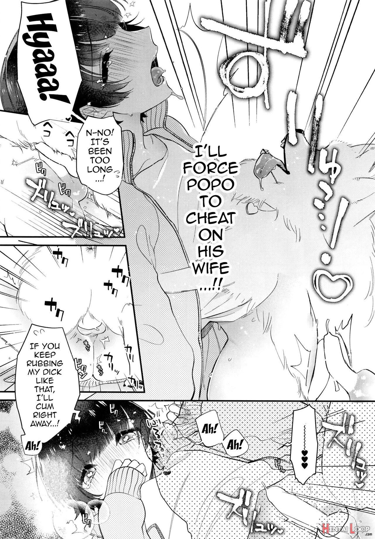 A Trap Getting Fucked By Togs ~mii-kun's Comiting Adultery!? page 8