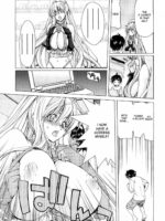 Aaan Megami-sama page 7
