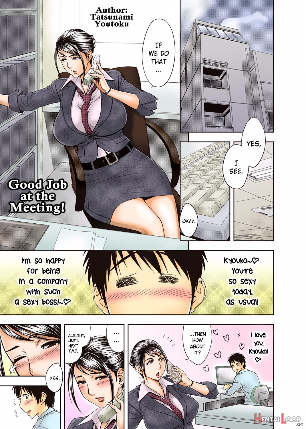 Aaan Mucchiri Kyonyuu Onee-san ~uchiawase De Good Job!~ – Colorized page 1