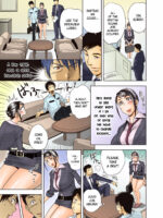 Aaan Mucchiri Kyonyuu Onee-san ~uchiawase De Good Job!~ – Colorized page 8