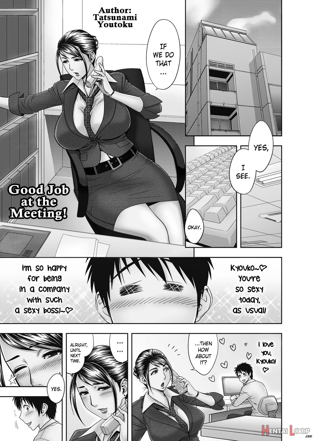 Aaan Mucchiri Kyonyuu Onee-san ~uchiawase De Good Job!~ page 1